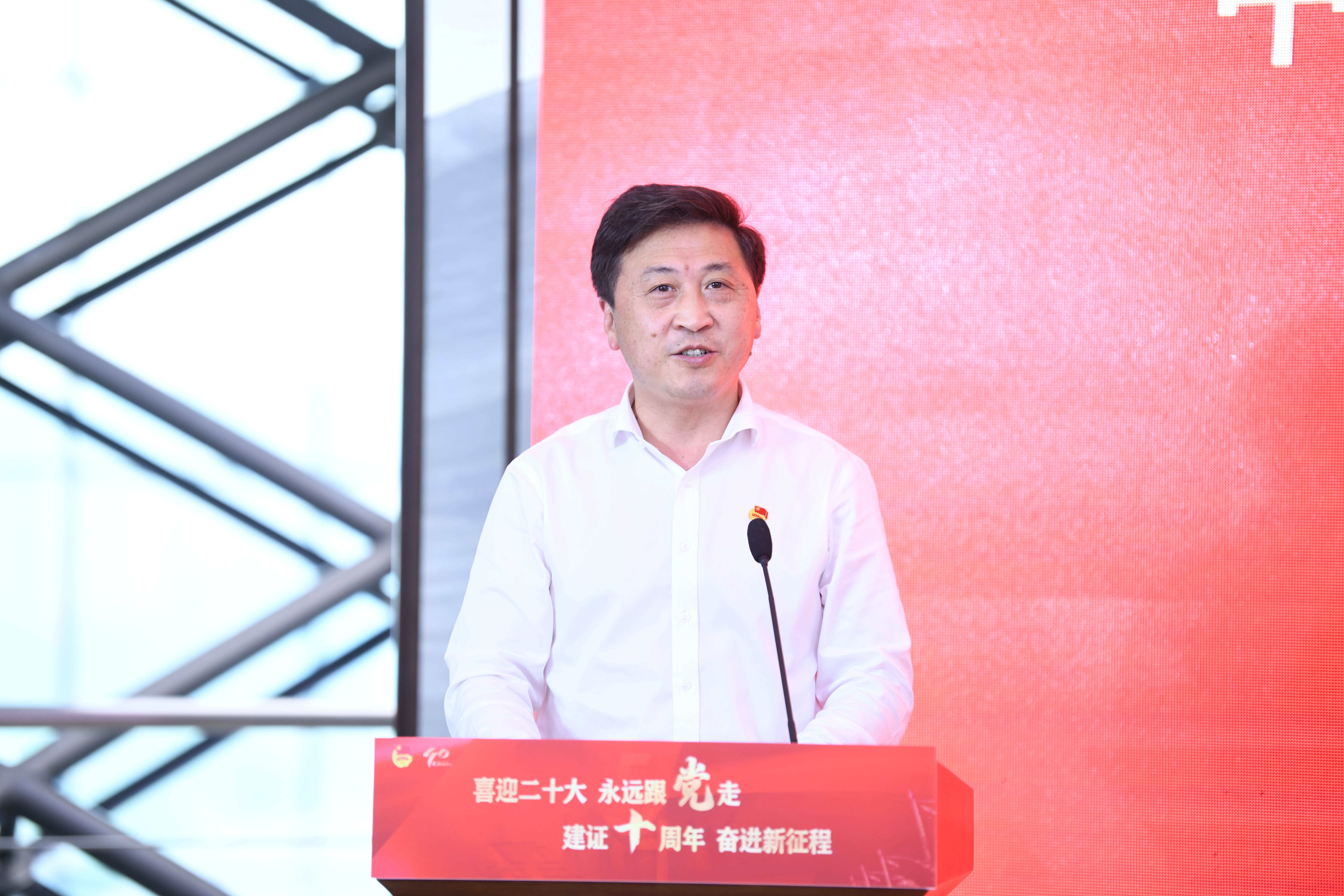 趙德福書記.JPG