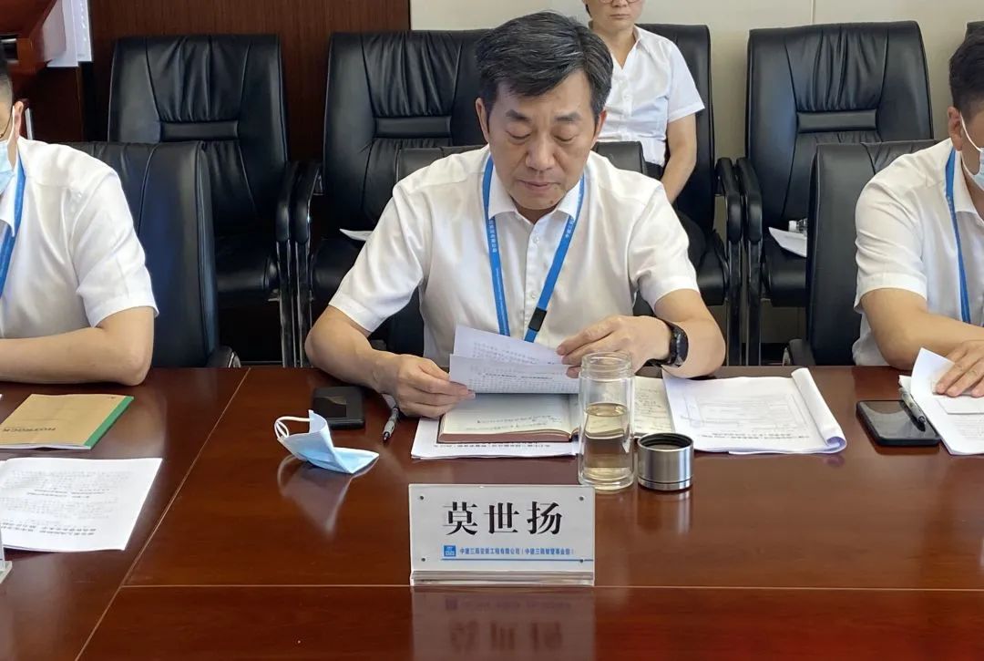 微信圖片_20220728155938.jpg