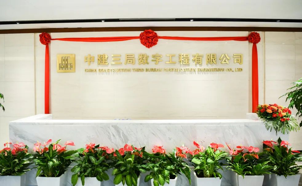 微信圖片_20221010105651.jpg